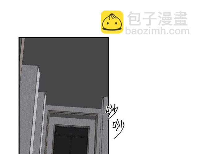 第47话 碰了我身体就是我的人(1/2)-第47话