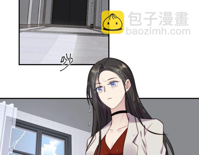 第47话 碰了我身体就是我的人(1/2)-第47话