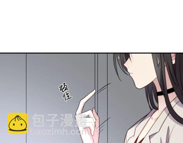 第47话 碰了我身体就是我的人(1/2)-第47话