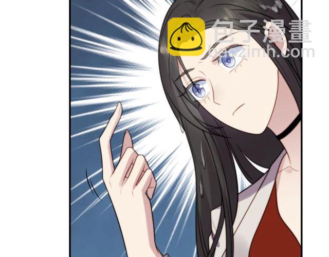 第47话 碰了我身体就是我的人(1/2)-第47话