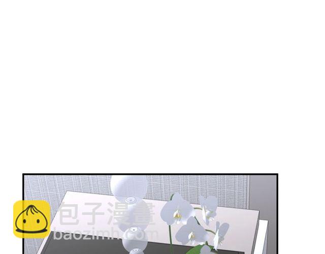 第47话 碰了我身体就是我的人(1/2)-第47话