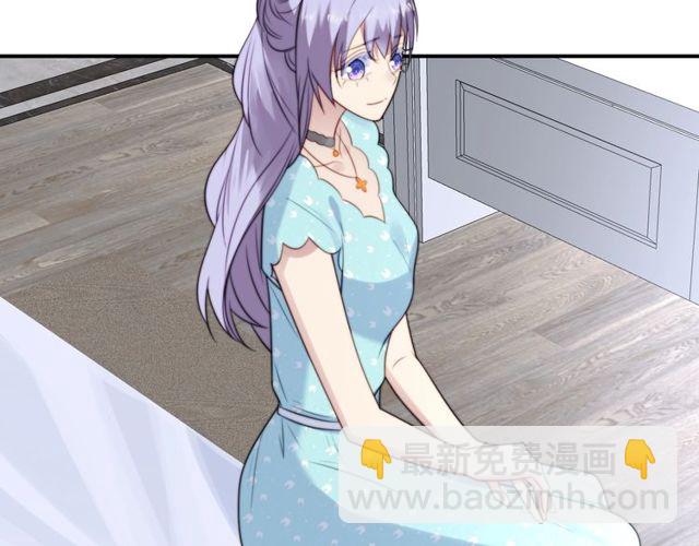 第47话 碰了我身体就是我的人(1/2)-第47话