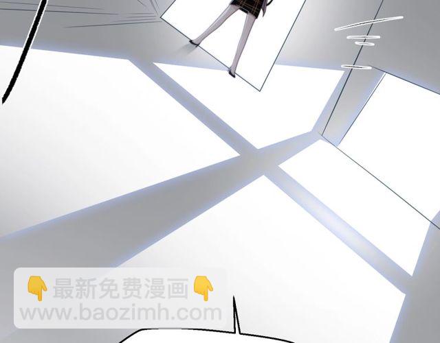 第47话 碰了我身体就是我的人(1/2)-第47话