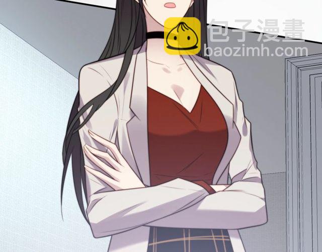 第47话 碰了我身体就是我的人(1/2)-第47话