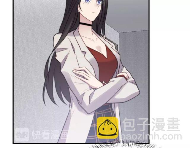 第47话 碰了我身体就是我的人(1/2)-第47话