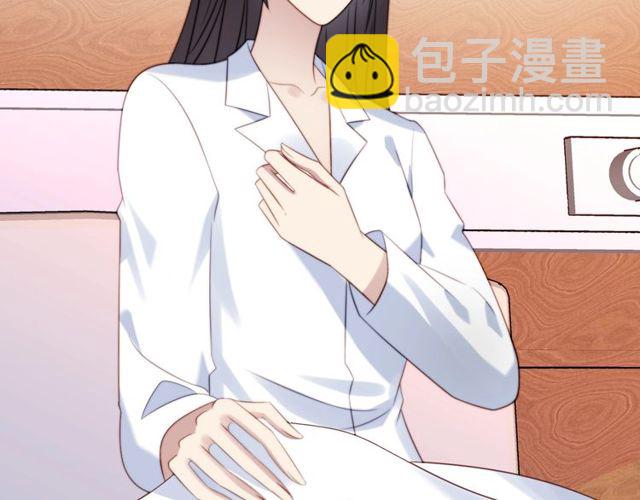 第47话 碰了我身体就是我的人(1/2)-第47话