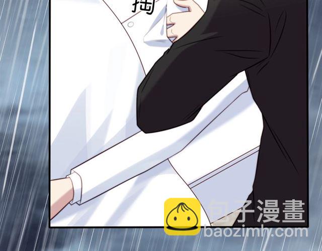 第49话 救治他的交易(1/2)-第49话
