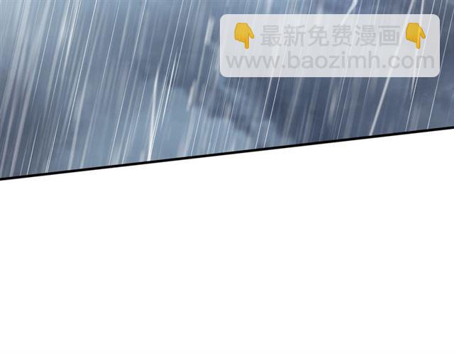 第49话 救治他的交易(1/2)-第49话