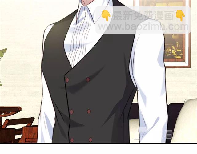 第49话 救治他的交易(1/2)-第49话