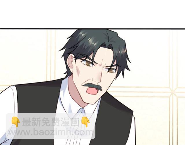 第49话 救治他的交易(1/2)-第49话
