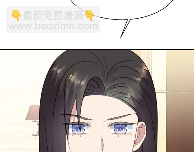第49话 救治他的交易(1/2)-第49话