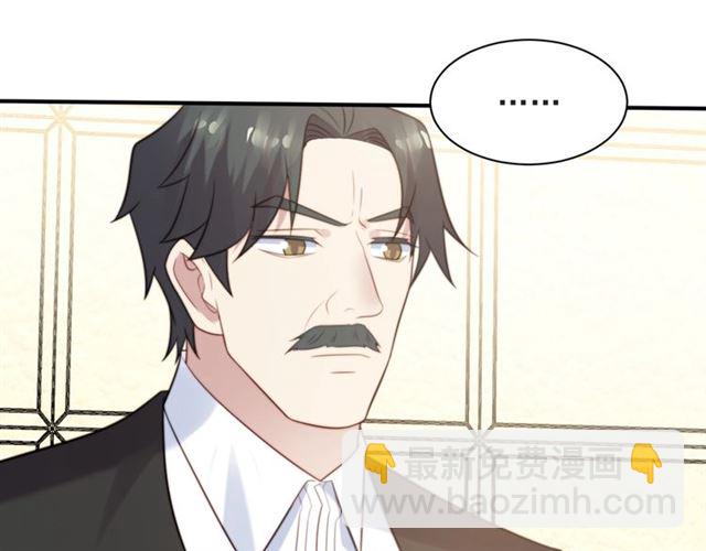 第49话 救治他的交易(1/2)-第49话