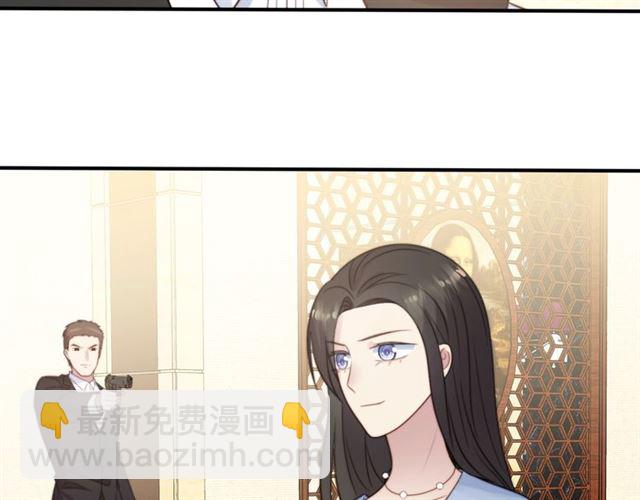 第49话 救治他的交易(1/2)-第49话
