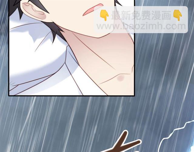 第49话 救治他的交易(1/2)-第49话
