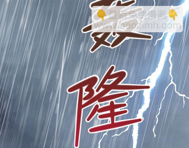 第49话 救治他的交易(1/2)-第49话