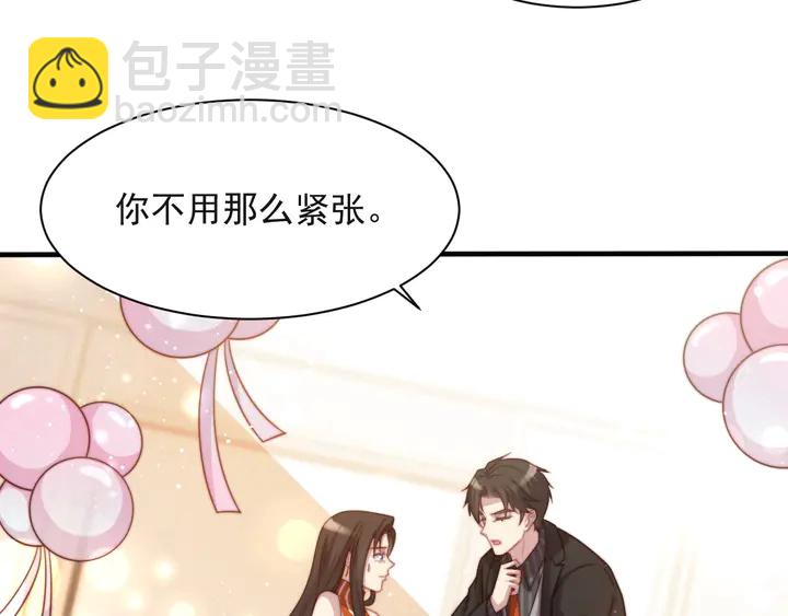 第51话 哪儿来的疯狗乱咬人？(1/3)-第51话