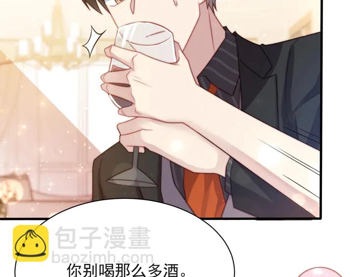 第51话 哪儿来的疯狗乱咬人？(1/3)-第51话