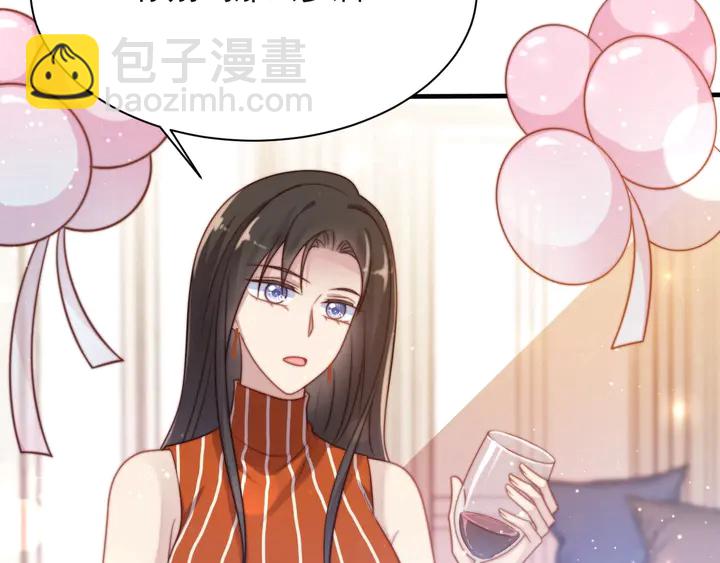 第51话 哪儿来的疯狗乱咬人？(1/3)-第51话