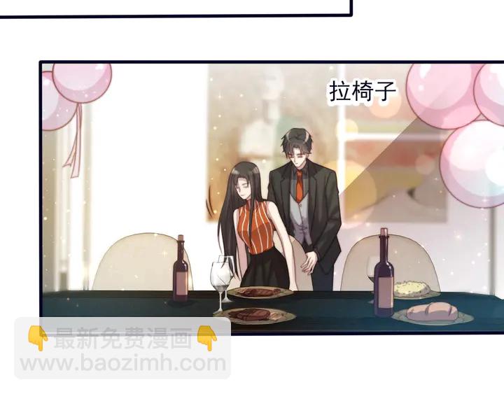 第51话 哪儿来的疯狗乱咬人？(1/3)-第51话