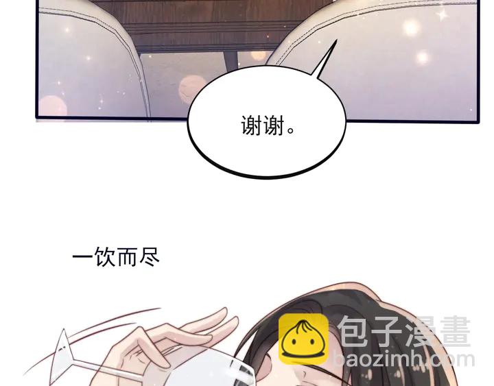 第51话 哪儿来的疯狗乱咬人？(1/3)-第51话