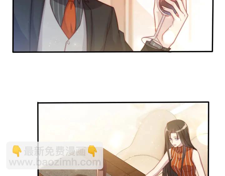 第51话 哪儿来的疯狗乱咬人？(1/3)-第51话