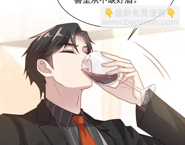 第51话 哪儿来的疯狗乱咬人？(1/3)-第51话