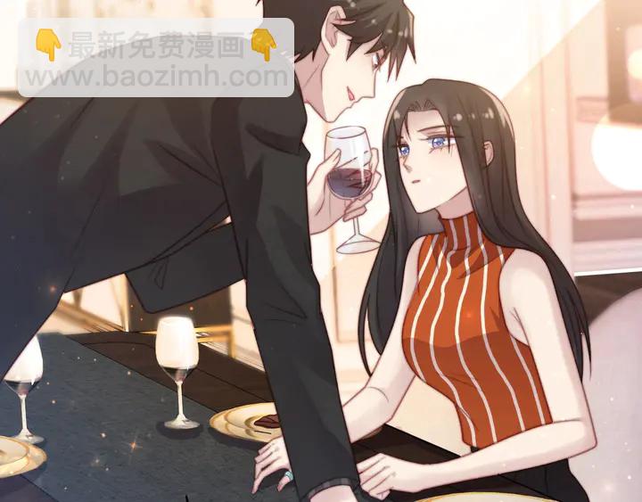 第51话 哪儿来的疯狗乱咬人？(1/3)-第51话