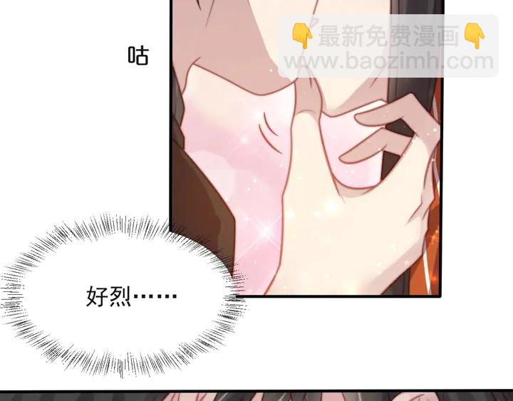 第51话 哪儿来的疯狗乱咬人？(1/3)-第51话