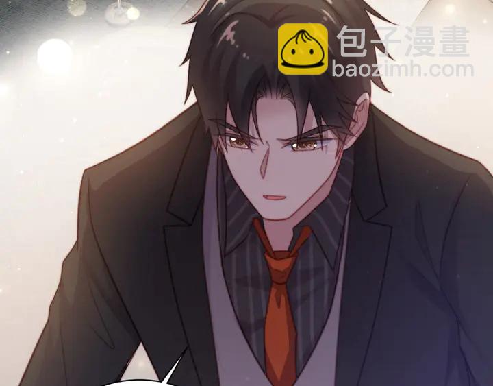 第51话 哪儿来的疯狗乱咬人？(1/3)-第51话