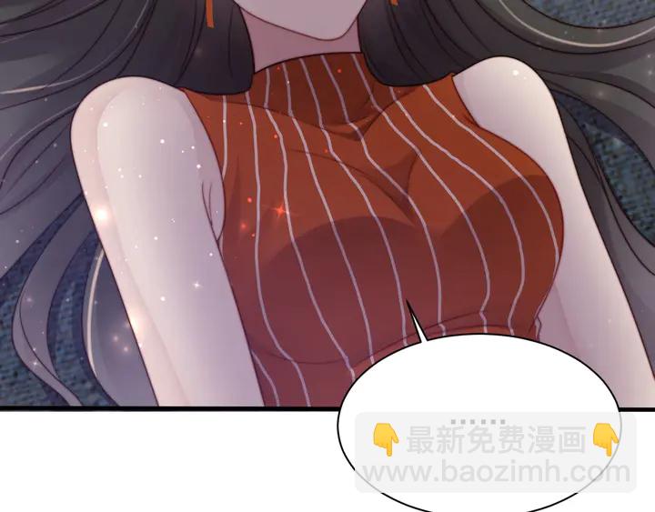 第51话 哪儿来的疯狗乱咬人？(1/3)-第51话