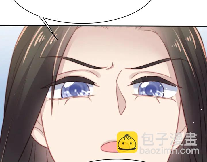 第53话 盛装宴会的邀舞(1/3)-第53话