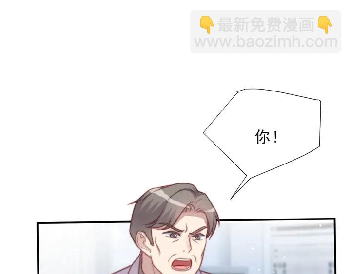第53话 盛装宴会的邀舞(1/3)-第53话