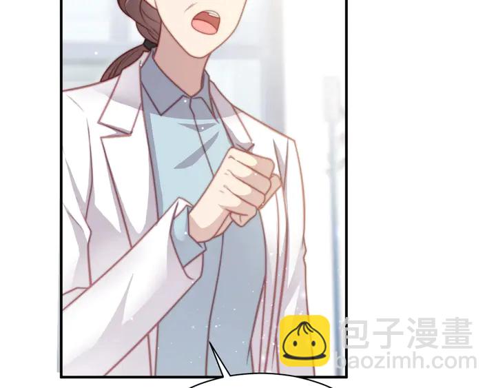 第53话 盛装宴会的邀舞(1/3)-第53话