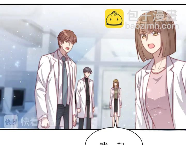 第53话 盛装宴会的邀舞(1/3)-第53话