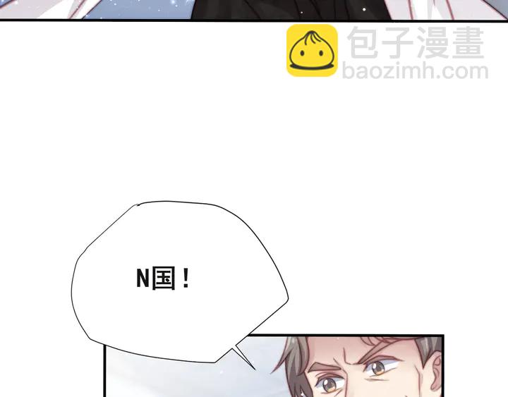 第53话 盛装宴会的邀舞(1/3)-第53话