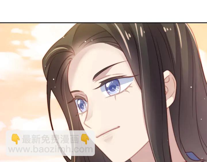 第55话 我跟他只会是兄妹关系(1/3)-第55话
