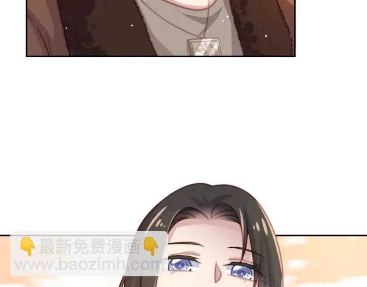 第55话 我跟他只会是兄妹关系(1/3)-第55话