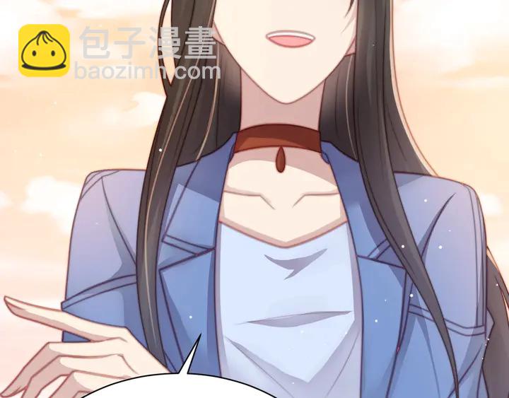 第55话 我跟他只会是兄妹关系(1/3)-第55话