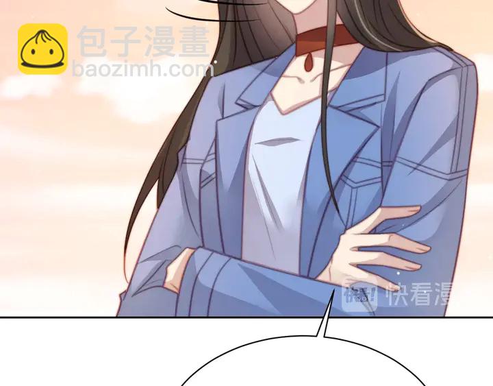 第55话 我跟他只会是兄妹关系(1/3)-第55话