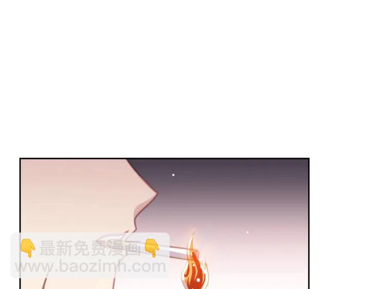 第55话 我跟他只会是兄妹关系(1/3)-第55话
