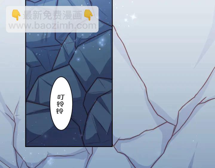 第57话 我会永远站在你这边(1/3)-第57话