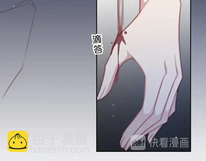 第57话 我会永远站在你这边(1/3)-第57话