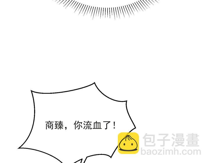 第57话 我会永远站在你这边(1/3)-第57话
