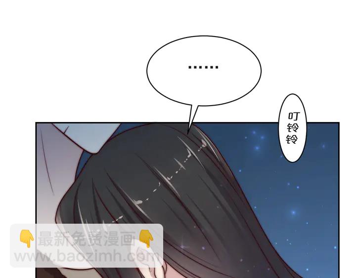 第57话 我会永远站在你这边(1/3)-第57话