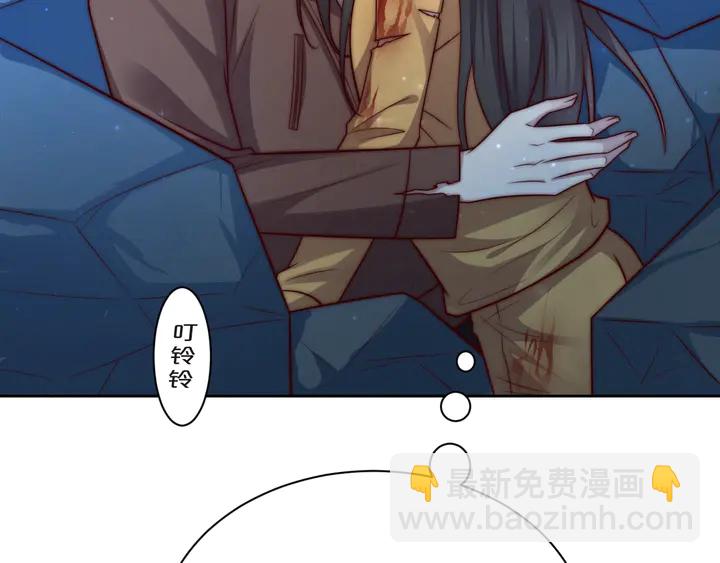第57话 我会永远站在你这边(1/3)-第57话