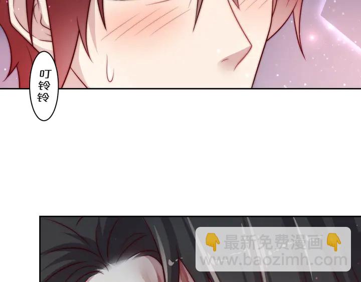 第57话 我会永远站在你这边(1/3)-第57话