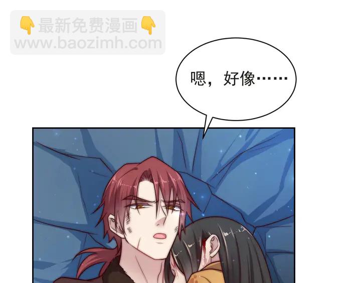 第57话 我会永远站在你这边(1/3)-第57话