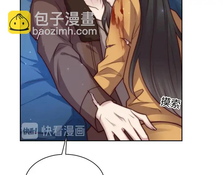 第57话 我会永远站在你这边(1/3)-第57话