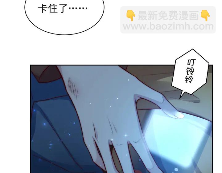 第57话 我会永远站在你这边(1/3)-第57话
