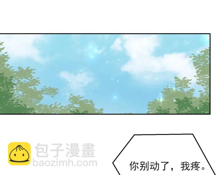 第57话 我会永远站在你这边(1/3)-第57话